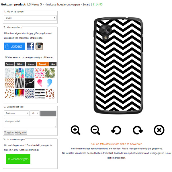 Gestalte deine eigene Nexus 5 Fotohülle! Personalisierte LG Nexus 5 Hülle