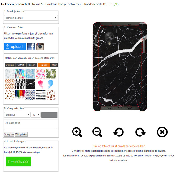 Jetzt selbst gestalten! (Rundum-Druck) Individuelle Nexus 5 rundum selbst gestalten